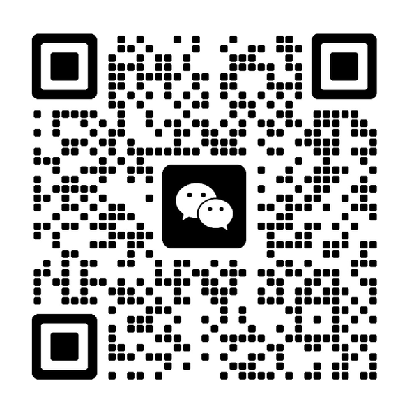Je suis sur WeChat.